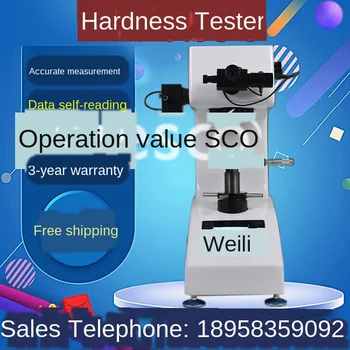 

Micro-hardness tester heat treatment digital Vickers hardness tester surface nitriding layer hardness tester