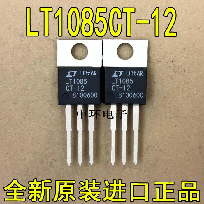 10 шт./лот LT1085CT-12 12V