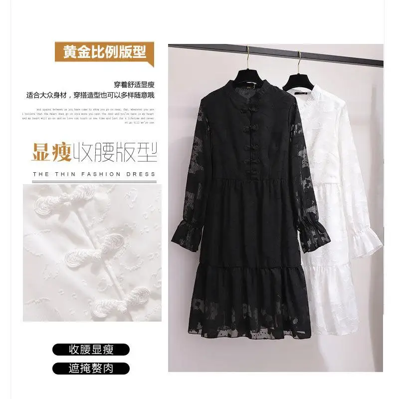 2XL-6XL Large size Women Lace Dress Autumn Winter Vintage Loose Office Dress Embroidery 5XL Female Plus size Elegant Party Dress