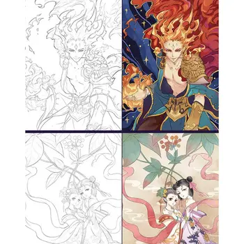 

Chinese Coloring Book Line Sketch Drawing Textbook Ancient Beauty Painting-book 24BB