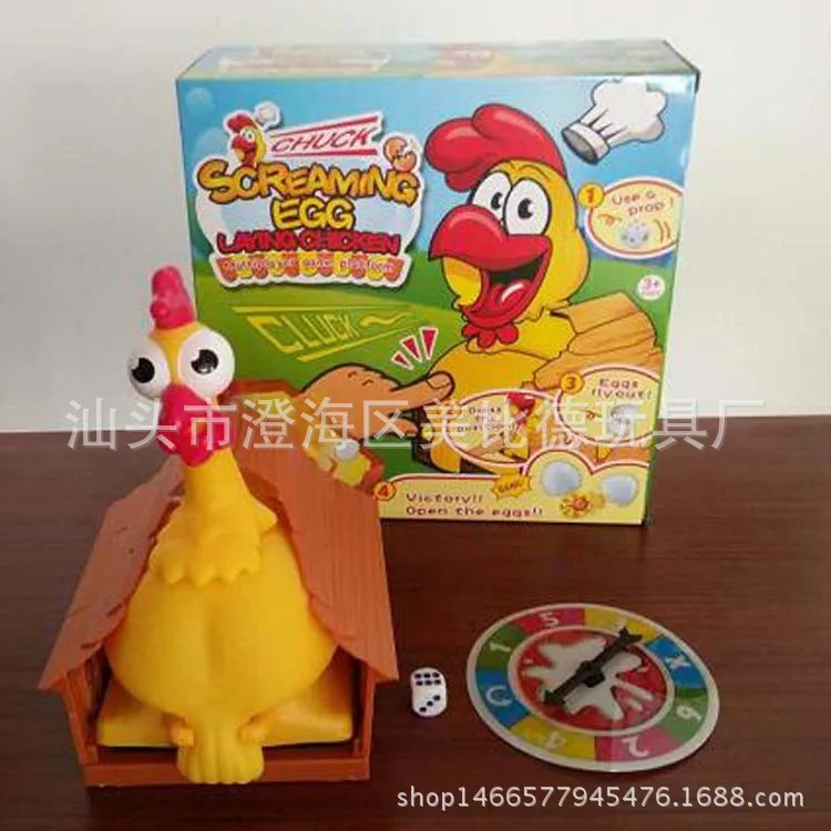 

Children'S Educational Toy Trick Laying Hens Turntable Lucky Chicken Parent And Child Interactive Tabletop Game Hot Sales