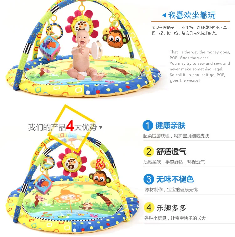 Игровой коврик Kaki Beit Monkey, игровой коврик, детская музыкальная игрушка, детский ползающий коврик, одеяло для ползания, кронштейн для фитнеса