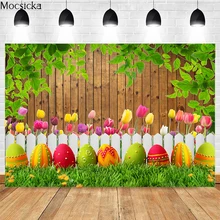 

Mocsicka Easter Egg Photography Background Spring Fence Grass Decoration Studio Props Child Portrait Photo Backdrop Banner