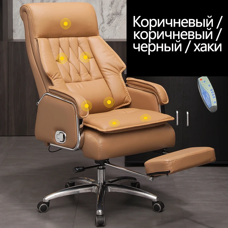 Высокое Качество Простой Моды Офис Стул Босса Эргономичный Компьютерный Игровой Стул Массажное кресло Стул против усталости - Цвет: Белый