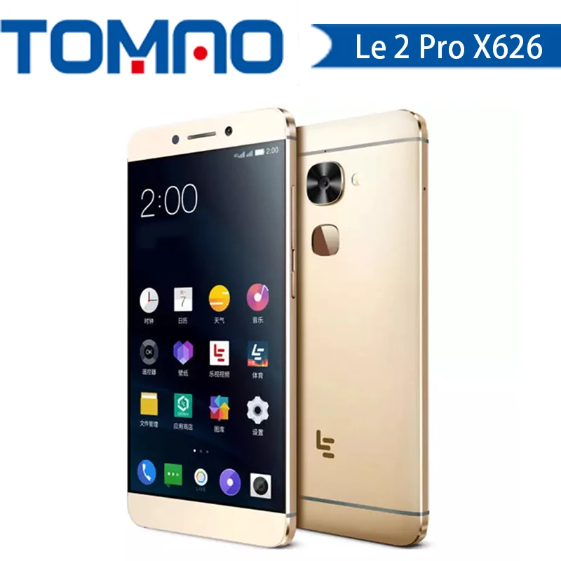 Letv LeEco Le S3 X626 смартфон с четырёхъядерным процессором ОЗУ 4 Гб ПЗУ 32 ГБ 21 МП Android 6