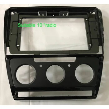 

FEELDO Car Stereo Radio 10.1" Fascia Frame Adapter for Skoda Octavia 07-13 2Din DVD Player Audi Panel Dash Frame Kit