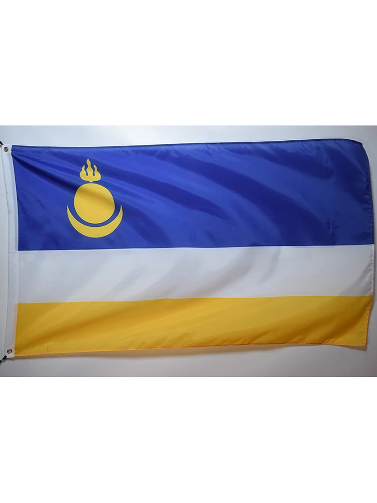 Republic of Buryatia Russia Flag