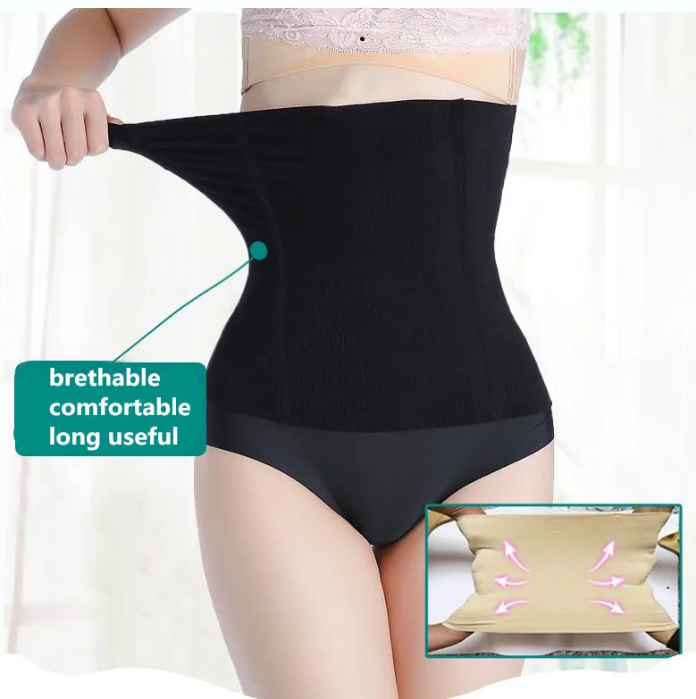 Утягивающий корсет для талии похудения пояс бесшовная женская корректирующая