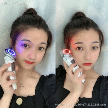 

Facial Part Cleaning Jia Qi Li Jiaqi Household Face Wash Qi Pores Red Blueray Instrumentation Recommended Import Beauty Instrume