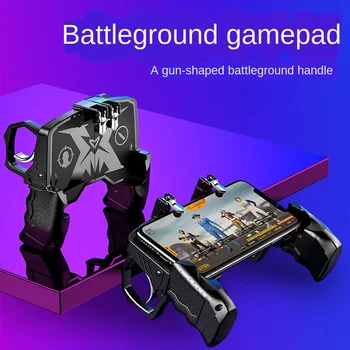 

Cross-Border Hot K21 Game Handle Battleground Artifact Peace Elite Quick Shooting Button Auxiliary E-Sports Mobile Game