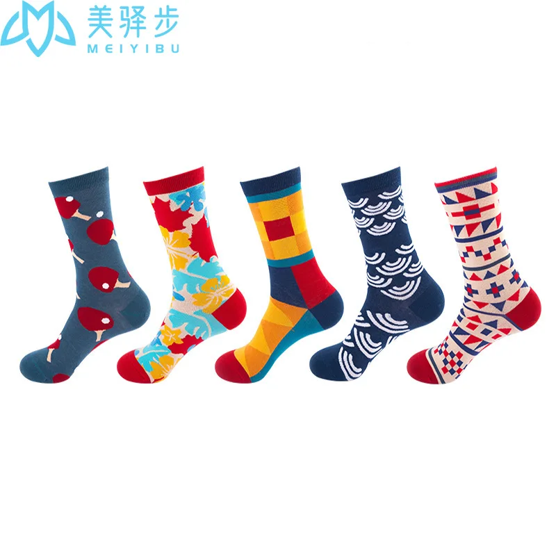 

5 pairs per set Women's Autumn and Winter Socks Fashion European and American Tube Fashion Stockings