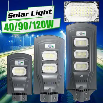

Outdoor Solar Street Light 40W 90W 120W LED Solar Wall Light PIR Motion Sensor Remote Control Timing Lamp Garden Lighting