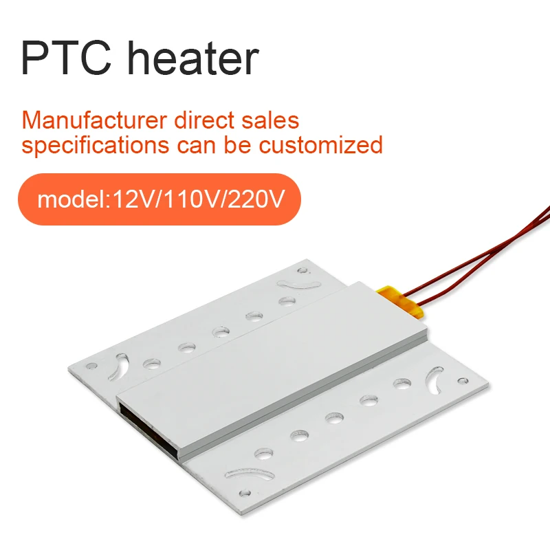 1pcs Heated incubator heater for DIY egg accessories heating element replacement parts 220V 110V 12V | Дом и сад