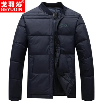 

HO new brief paragraph man with thick warm coats and winter 2019 down the tank