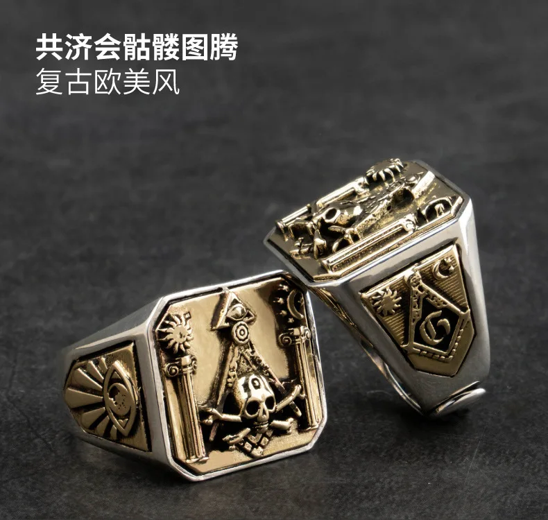 S925 Серебряный Череп масонство серебряное мужское кольцо, дизайн и ручная работа в стиле рок-панк, мужское кольцо аксессуары для колец