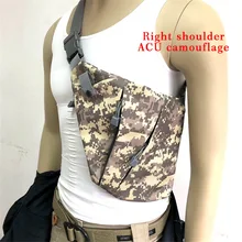 Мужские тактические сумки на плечо для рыбалки, уличная Противоугонная нагрудная сумка, нейлоновая Спортивная охотничья сумка через плечо для пистолета, спортивные сумки