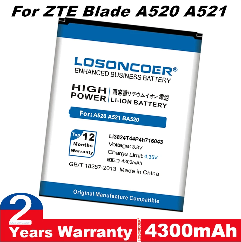 Аккумулятор LOSONCOER Li3824T44P4h716043 для ZTE Blade A520 A521 BA520 4300 мАч | Мобильные телефоны и