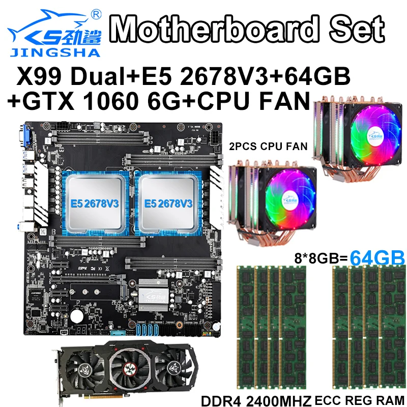 Двойная материнская плата JINGSHA X99 2 шт. процессор E5 2678V3 8*8 ГБ ddr4 ecc reg 2400 МГц ОЗУ