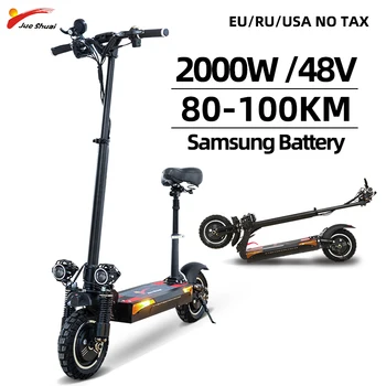 

Electric Scooter E Hoverboard Scooter 48V Electric E Hoverboard Off Road City Scooter Motor 20ah26ah