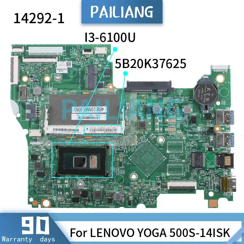 Материнская плата PAILIANG для ноутбука LENOVO YOGA 500S-14ISK I3-6100U материнская 14292-1 5B20K37625 DDR3 |
