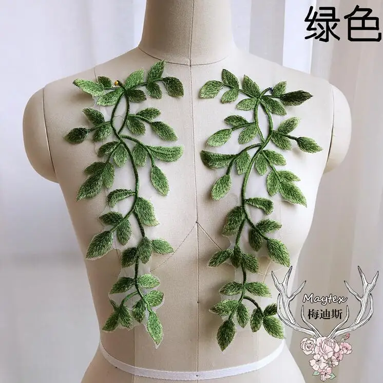Lace Fabric Lace Sewing Supplies Lace Decoration Lace Accessories Lace Sewing Accessories 2 Pieces/1 Pair 12.5*31cm Green Leaf Venise Lace Trim Wedding Sewing Applique Crafts Lace Fabric For Wedding Dress Decoration