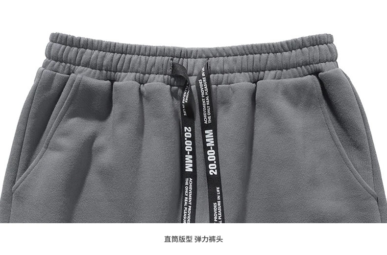 Инфляционный дизайн супер свободный крой мужские тренировочные брюки в чистый цвет подходят в ретро стиле мужские тренировочные брюки