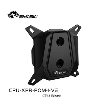 

Bykski CPU Water Cooling Block,Liquid Cooling System Micro Waterway Use for INTEL LGA1150/1151/1155/1156 LGA2011 2066 X99