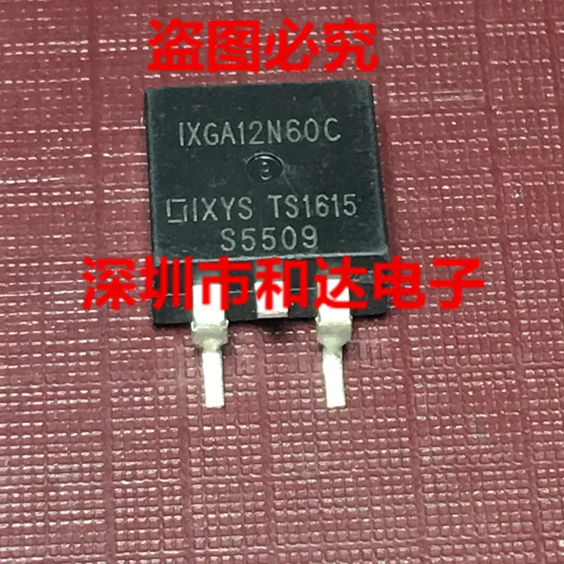 5 шт. IXGA12N60C TO-263 600V 24A | Обустройство дома