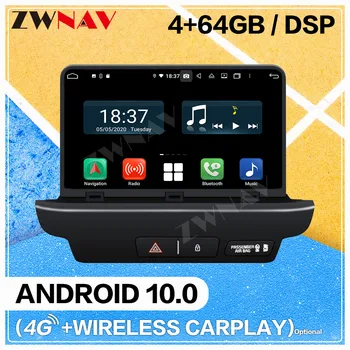 

Carplay Android 10.0 screen Car Multimedia DVD Player for KIA CEED 2019 2020 BT GPS Navigation Auto Audio Radio Stereo Head unit