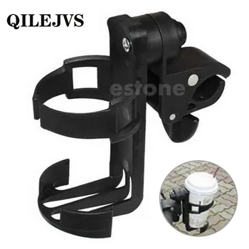 

QILEJVS Unique Baby Stroller Cup/Milk Bottle Holder for Pram/Pushchair/Buggy/Jogger NEW baby car seat