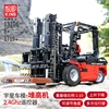Forklift Truck-1719