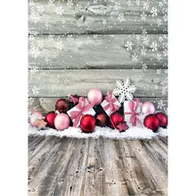 Фотофон Рождественские шары подарки снег фоны под заказ для портретной детской вечеринки
