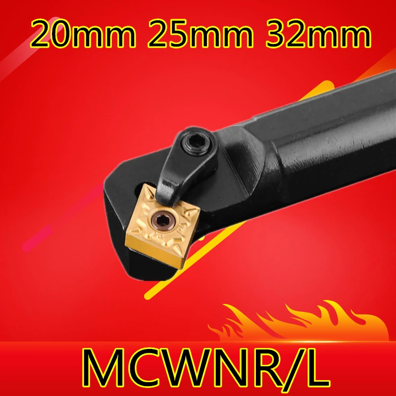 1 шт. S20R-MCWNR12 S25S-MCWNR12 S32T-MCWNR12 S40T-MCWNR12 MCWNL12 20 мм-40 мм ЧПУ расточка инструменты