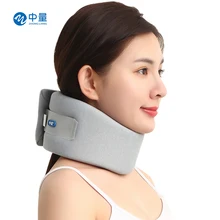 Cervical Collar Neck Traction Device Soft Neck  Pillow Pain Stress Relief Neck Stretche Prevent bow Supporting cervical vertebra