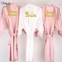 Пыльный розовый команда халат атласный Золотое кольцо корона дизайн атласный халат для женщин пижамы для невест Свадебные brideslmaid подарок кимоно для невесты халаты