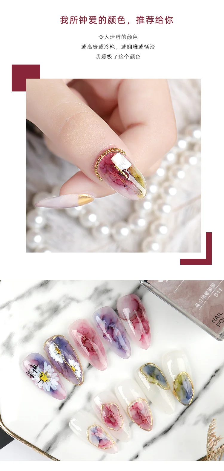 SKVP Light Color Vernid Semi Permanent Gradient Nail Polish Gel blue Blooming Sweet Daily Watercolor Liquid Latex For Nails SKVP Light Color Vernid Semi Permanent Gradient Nail Polish Gel blue Blooming Sweet Daily Watercolor Liquid Latex For Nails