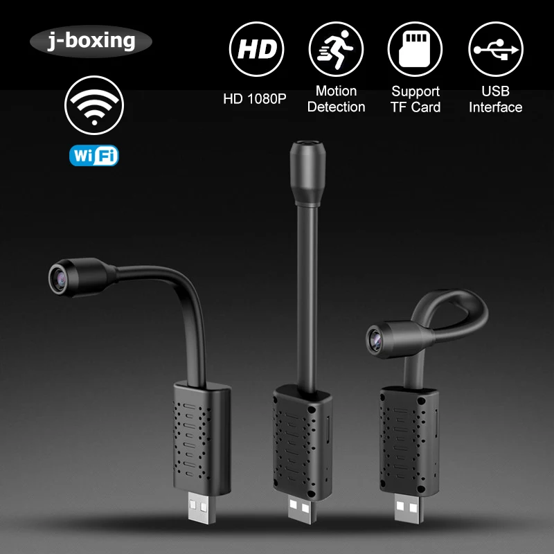 

J-boxing Smart USB Camera HD 1080P Home Office Surveillance DV Mini Camcorder AI Human Detection Loop Recording support sd card