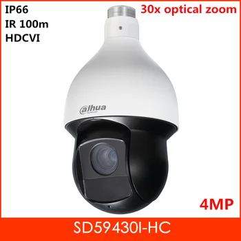 

Dahua HDCVI PTZ Camera 4MP 30x Optical zoom IR PTZ HDCVI Camera SD59430I-HC IR 100M Waterproof IP66 Security camera