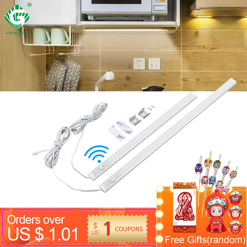 

PIR 12V Aluminnum LED Under Cabinet Light Body Sensor Kitchen Wardrobe Night Lighting Cabinet Lamps Bar Strip Lights