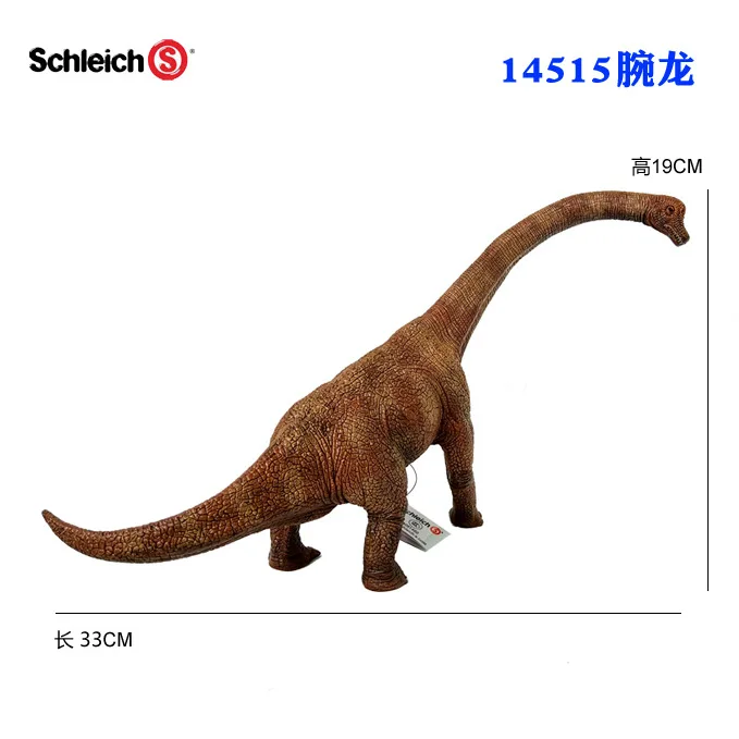 

Genuine Product Germany Schleich S Schleich Animal Model Toy Model Wild Animal Dinosaur Series Multi--Selectable