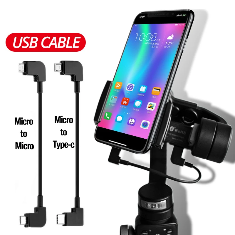 FONKEN Micro USB Cable For DJI UAV To Type C Mobile Phone Wireless Control Connection 30cm Short | Мобильные телефоны и