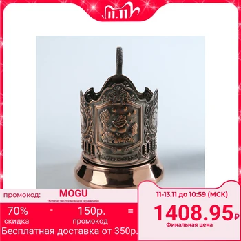 

Cup holder "Bath", glass d = 6.1 cm