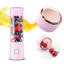 480 мл USB интерфейс Мини электрическая соковыжималка портативная многофункциональная бутылка для сока маленькая стеклянная бутылка(розовая