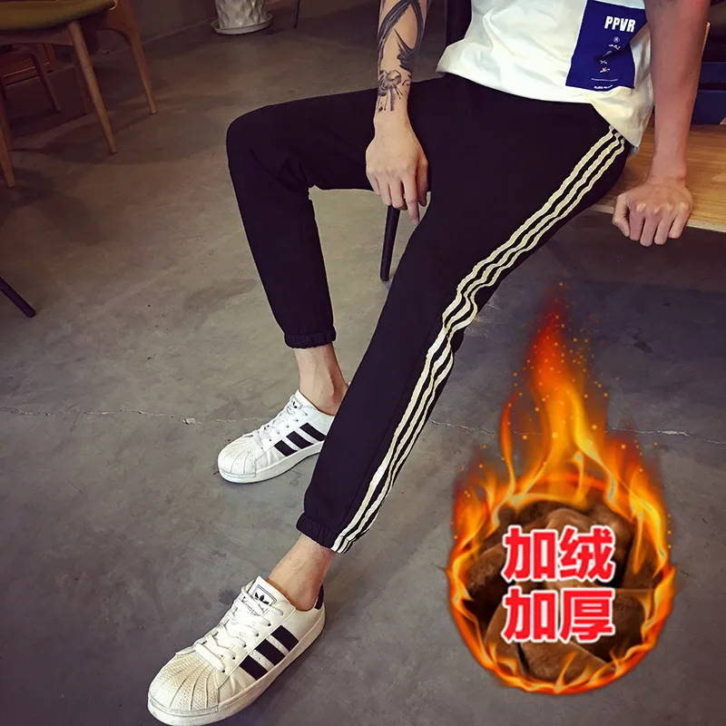 

Autumn & Winter Athletic Pants Men's Slim Fit plus Velvet Casual Long Pants Korean-style Trend Harem Pants Teenager Skinny Closi