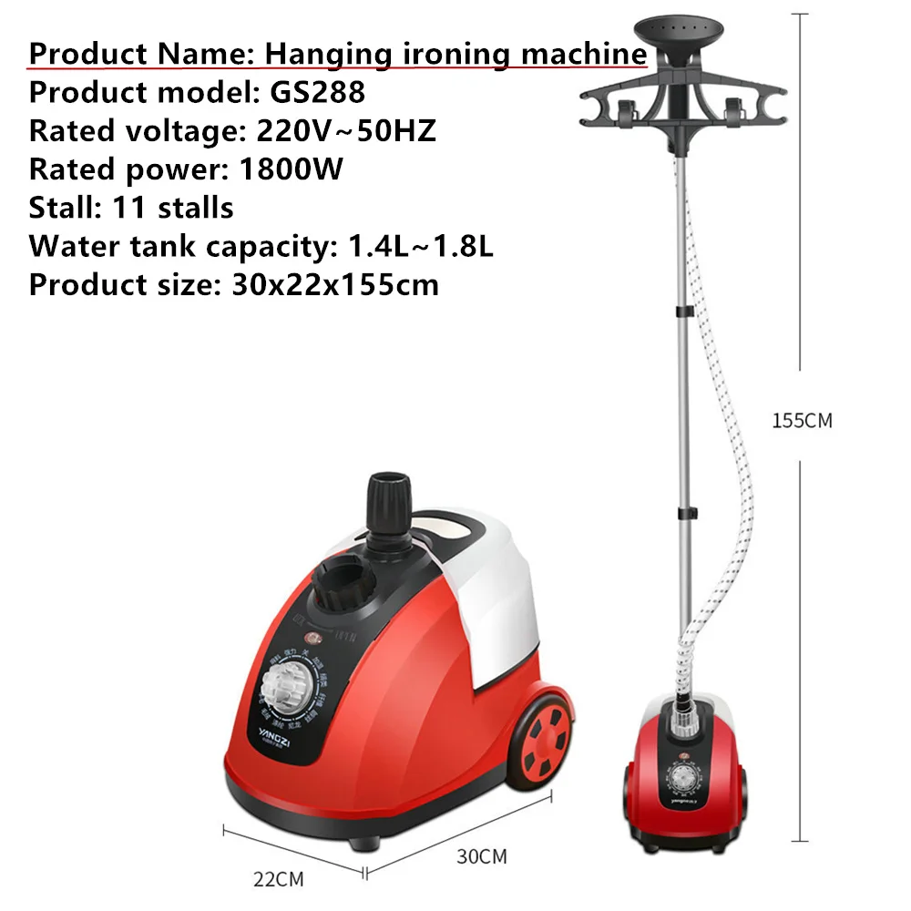 Powerful Fabric Steamer (9)
