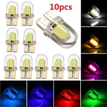 10 шт. светодиодный W5W T10 COB 8SMD силиконовый короткий Автомобильный светодиодный светильник для парковки авто клинообразный габаритный светильник яркий белый лицензионный светильник