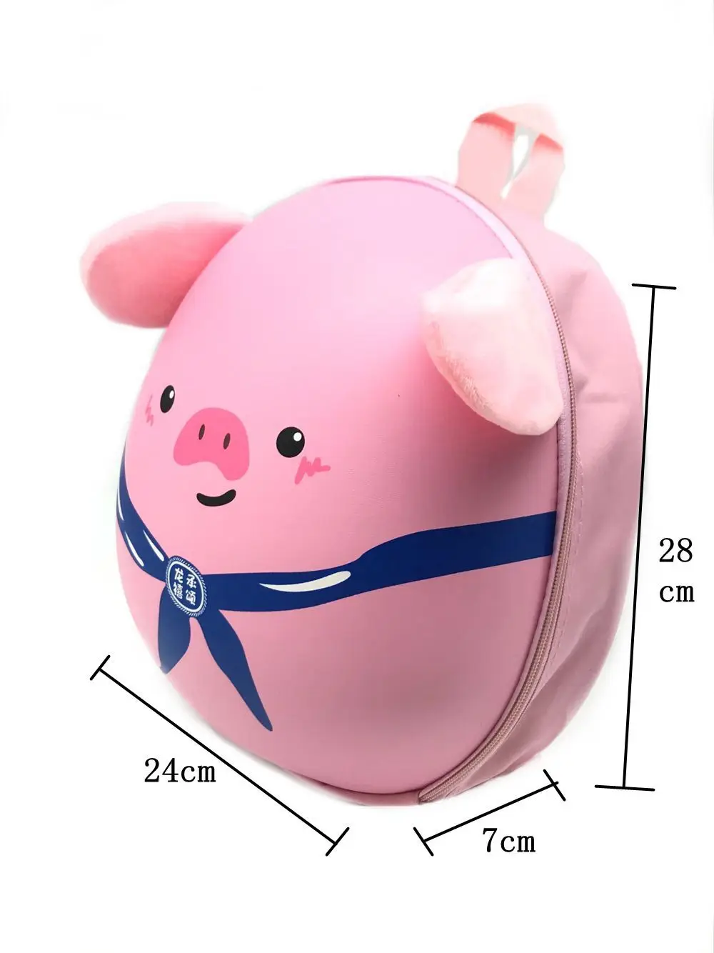 

Age of 3-5 School Bag Cartoon Kindergarten School Bag Small Aircraft Hard Case Backpack Waterproof Egg Shell Backpack Animal Bag