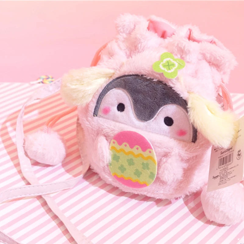 

25cm Cute Pink Penguin Pattern Plush Bag Girls Kawaii Shoulder Bag Backpacks Holiday Xmas Birthday Gifts for Girlfriends Kids