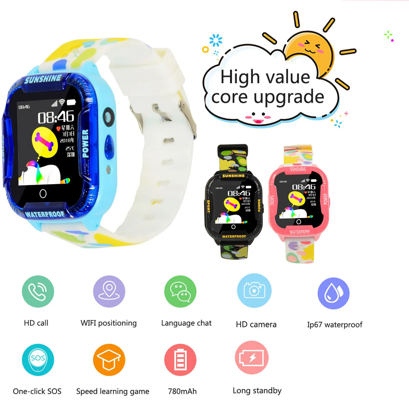 Детские водонепроницаемые смарт-часы K22 4g Gps Ip68 wi-fi |