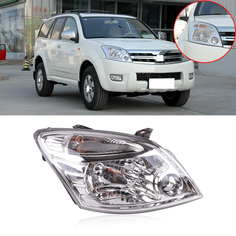 Подвесной светильник CAPQX для Great Wall Haval Hover CUV 2006 2007 2008 2009|Фара авто в сборе| |